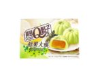 He Fong Fruit Mochi Hami Melon 210 g.
