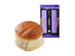 Tokyo Bread Okinawa Black Sugar 70 g.