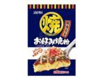 Showa Okonomiyaki Pandekage melblanding 200 g.
