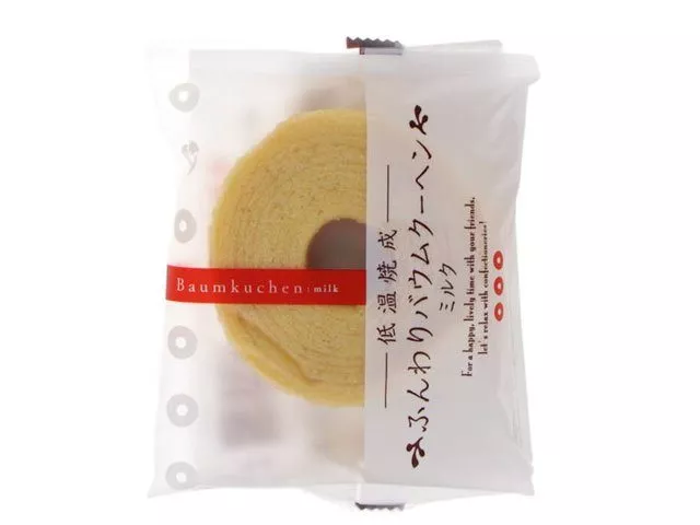 Køb Pocky Original → Stort udvalg i Pocky og asiatisk snacks ←