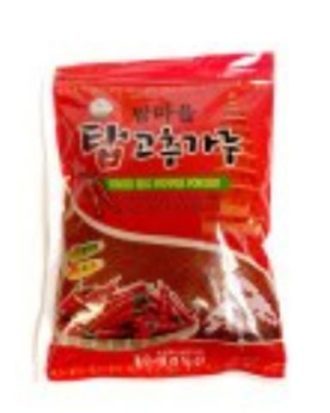 Gochugaru Rød Chili Pulver Til Kimchi (Groft) 500 g.