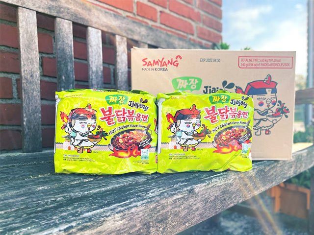 Samyang 5-pak hot chicken Jjajang 1 kasse 8x5-pak - Instant nudler & kopnudler
