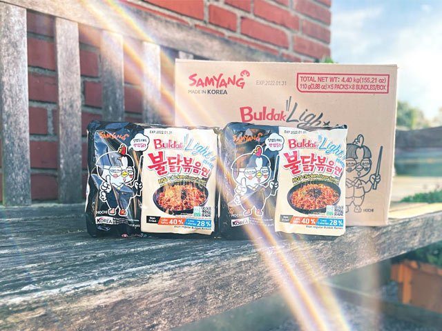 Samyang Hot Chicken Ramen Light 1 kasse 8x5-pack - Instant nudler & kopnudler
