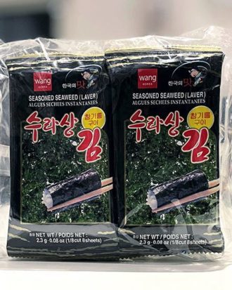 50 feuilles d'algues nori grillés grade B