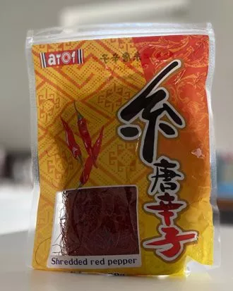 Chili Tråde Aioi Ito Togarashi Shredded Red Pepper 100 g.