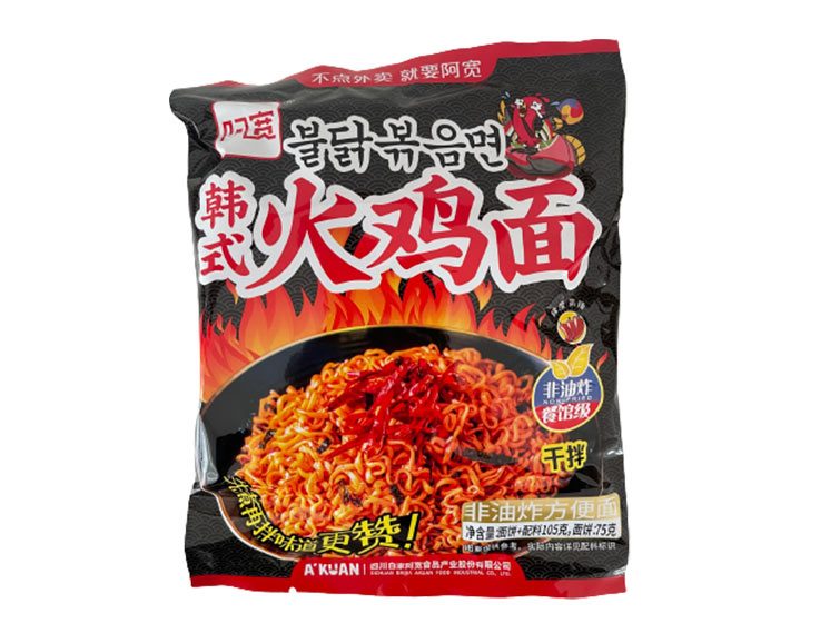 Baijia Instant Noodle Turkey Artif Chicken 105 g.