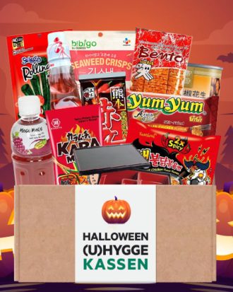 Halloween (U)hyggekassen
