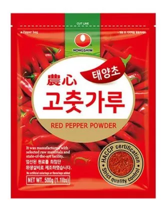 Gochugaru Red Pepper Powder for Seasoning (Coarse - Groft) 500 g.