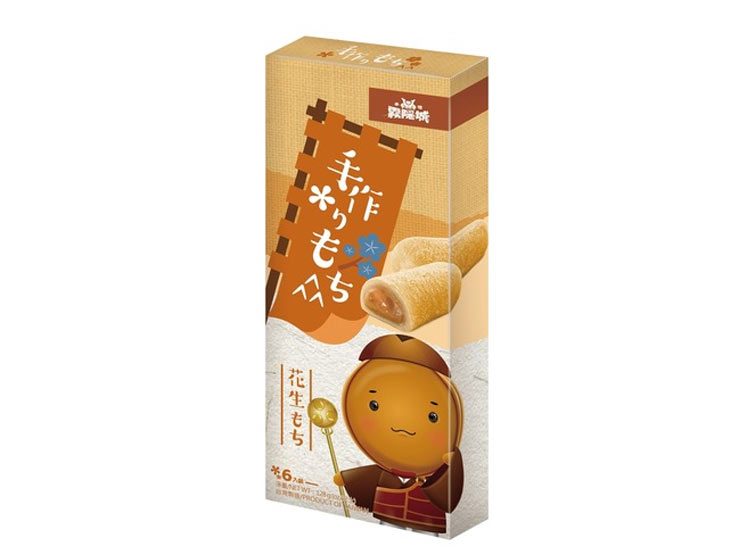 Mochi Rice Cake Peanut 180 g. - Mochi