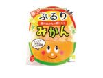 Tsuyama Purpuri Orange Mochi Candy 120 g.