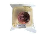 Månekage (Mooncake Snow Skin Caramel Chestnut) 45 g.