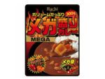MegaMori Instant Curry Mega Hot, 300g
