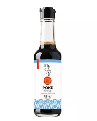 Ayuko Poke Sauce 150 ml.