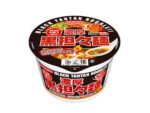 Daikoku Spicy Black TanTan Noodle 106 g.