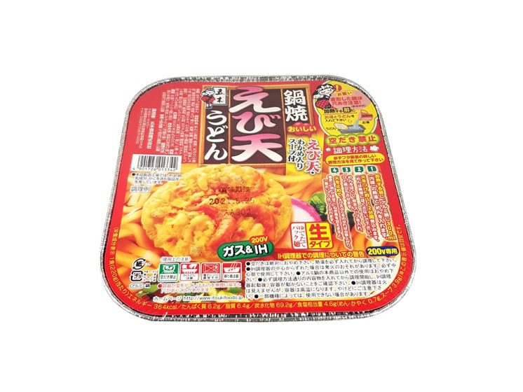 Nabeyaki Cup Ebi-ten Udon 220 g. - Instant nudler & kopnudler