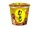 Nissin Curry-Meshi Cup Beef Curry 107 g.