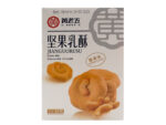 Jianguorusu Cashew Nut Cookie 80 g.