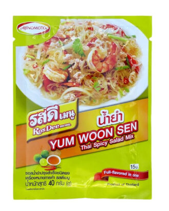 Thai Spicy Salad Powder Yum Woon Sen 40 g.