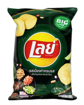Lays Potato Chips Miang Kum 69 g.