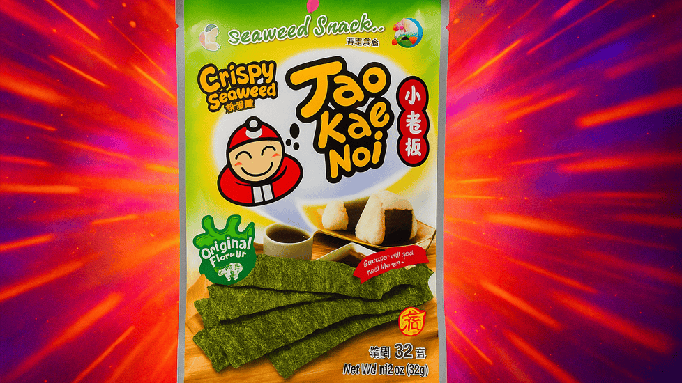 tao kae noi