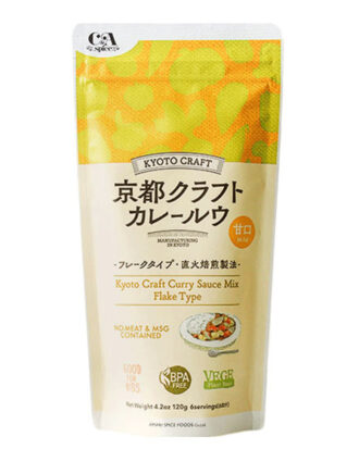 Kyoto Craft Curry Sauce Mild 120 g.