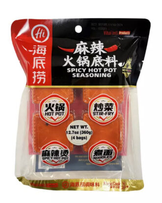 HaiDiLao Spicy Hot Pot Soup Base Blocks 360 g.