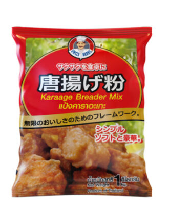 Uncle Barn's Karaage Flour 1 kg.