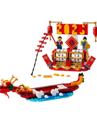 LEGO - LEGO Iconic - Kinesisk kalender (40678)