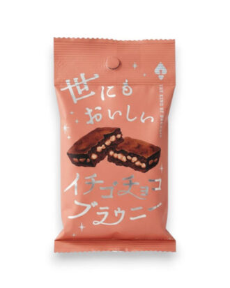 The King of Brownie Strawberry Chocolate Brownie 35 g.