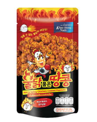 Khao Shong Hot & Spicy Chicken Coated Peanuts 80 g.