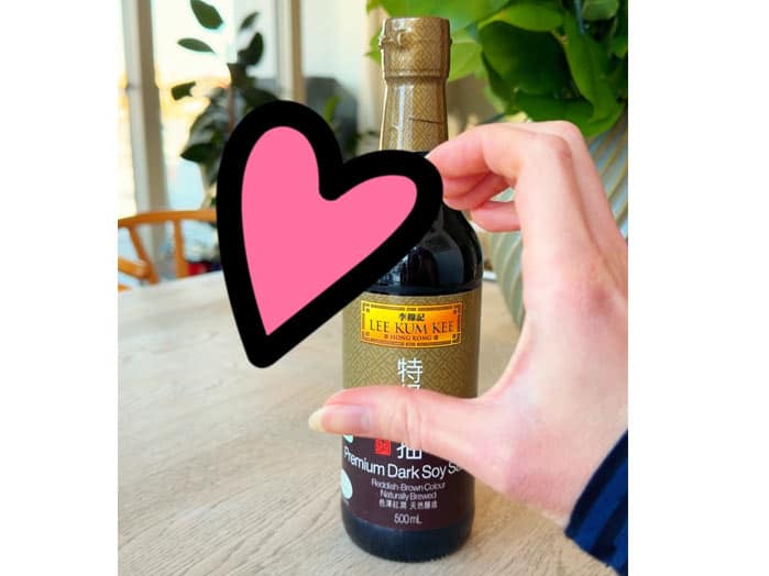lee kum kee dark soy sauce