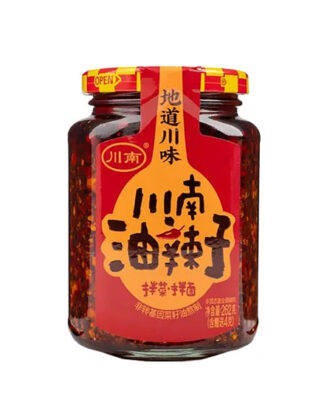 Chuannan Spicy Chili Seasoning 262 g.