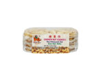 Asian Boy Cashewnut Cookies 100 g.