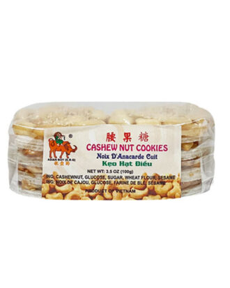 Asian Boy Cashewnut Cookies 100 g.