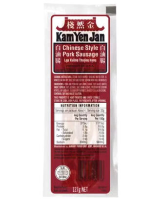 Kam Yen Jan Kinesisk Pølse Chinese Style Pork Sausages 127 g.
