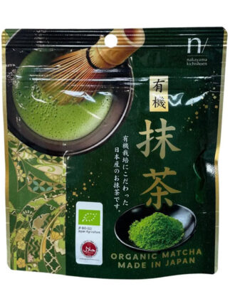 Ægte Japansk Matcha Te Nakayama 30 g.