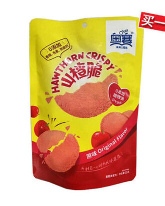 Osai Hawthorn Crispy Original Flavor 55 g.