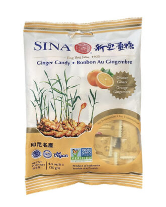 SINA Ginger Chew Original 125 g.