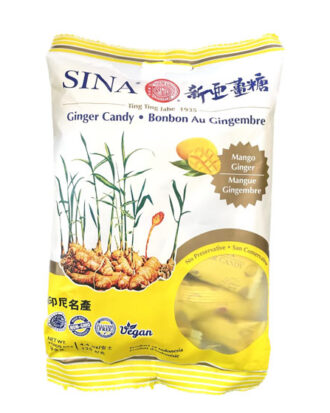 SINA Ginger Chew Mango 125 g.