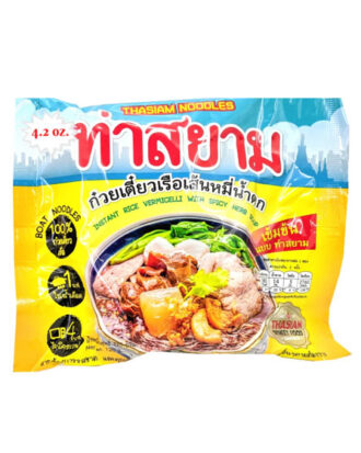 Thasiam Instant Rice Vermicelli Spicy Herb Soup 114 g.