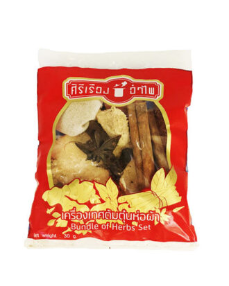 Siriruang Ampai Bundle Herb Set 30 g.