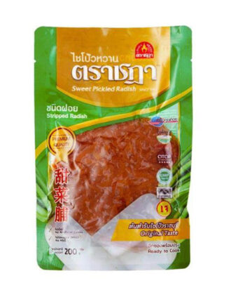 CHADA preserved sweet radish strip 200 g.