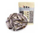 Solsikkefrø Original Sunflower Seeds Lao Jie Kou 500 g.