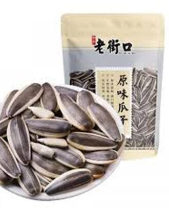 Solsikkefrø Original Sunflower Seeds Lao Jie Kou 500 g.
