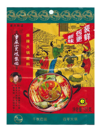 Xiao Tian Hotpot Stærk suppebase 300 g.