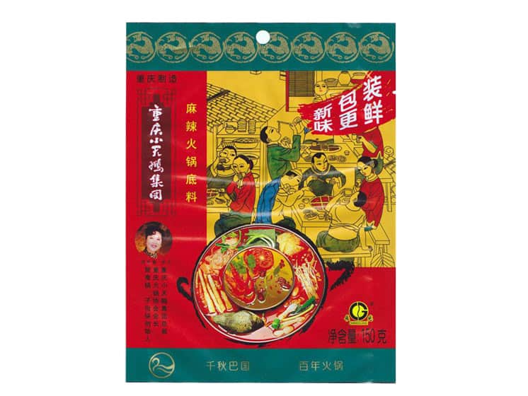 Xiao Tian Hotpot Stærk suppebase 300 g. - Suppe og baser