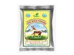 Vianco 5 Spice Powder 100 g.