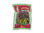 EAGLOBE Plums Dried White 100 g.
