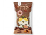 Tokimeki Dorayaki Chokoladesmag 195 g.