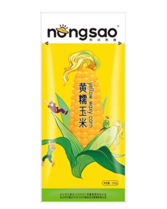 Nongsao Gul Voksmajs 220 g. Yellow Waxy Corn